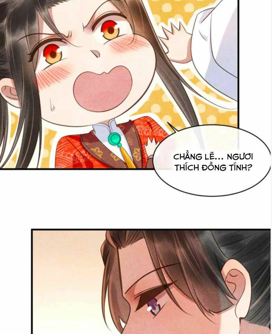 Vương Phi Muốn Trèo Tường: Chapter 82