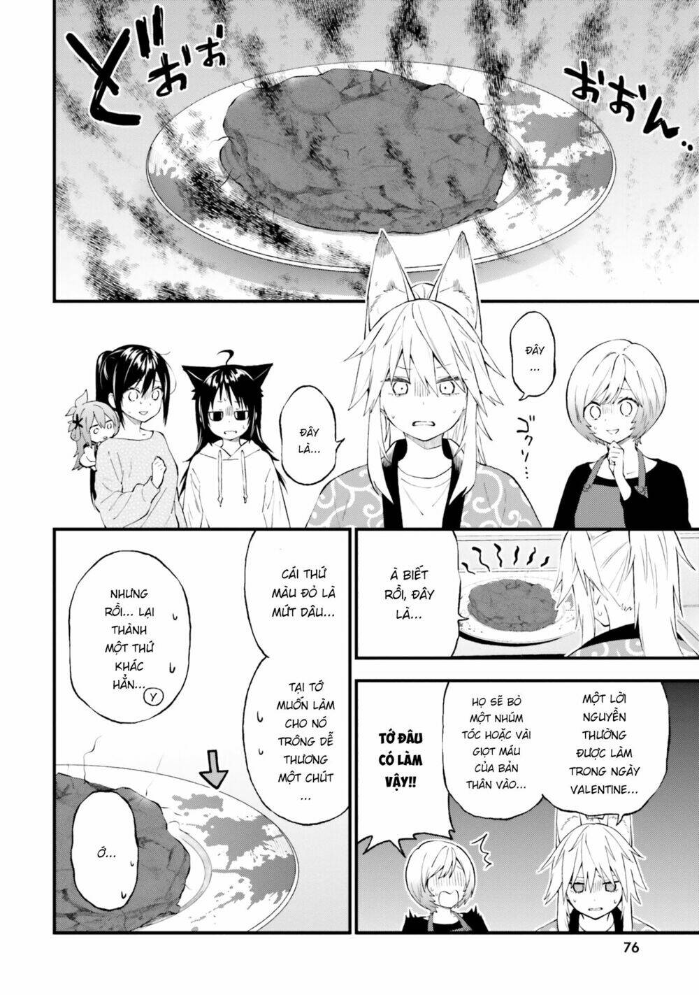 Ayakashiko: Chapter 45