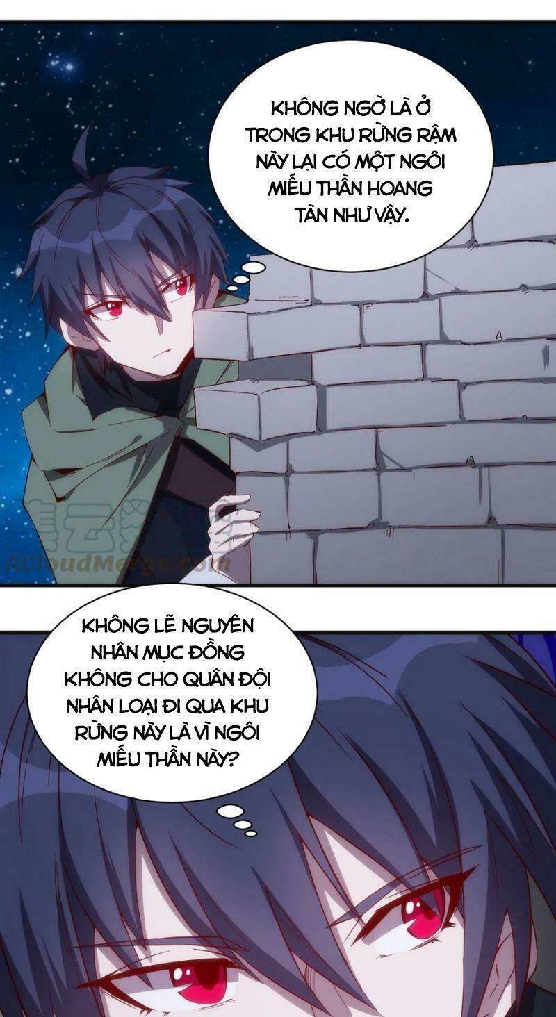 Thánh Đường Chi Thành: Chapter 74