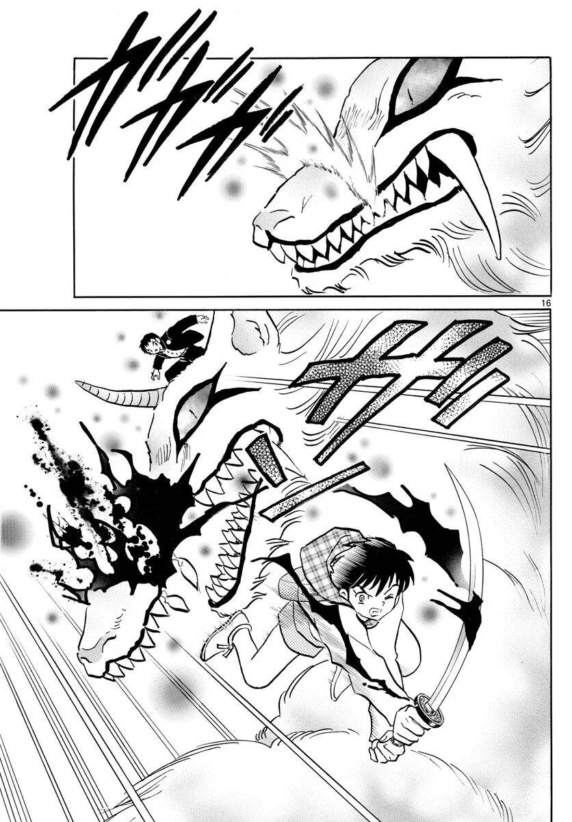 Mao (Takahashi Rumiko): Chapter 76