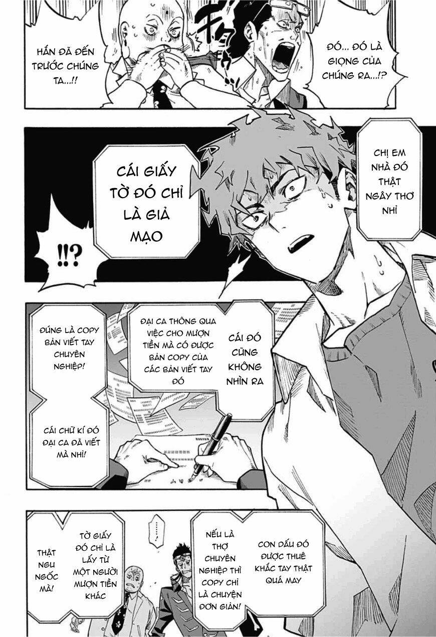 Ne0;Lation: Chapter 1