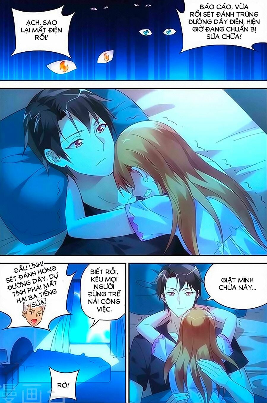 Man Thê Hữu Độc, Phúc Hắc Lão Công Sủng Thượng Thiên: Chapter 46