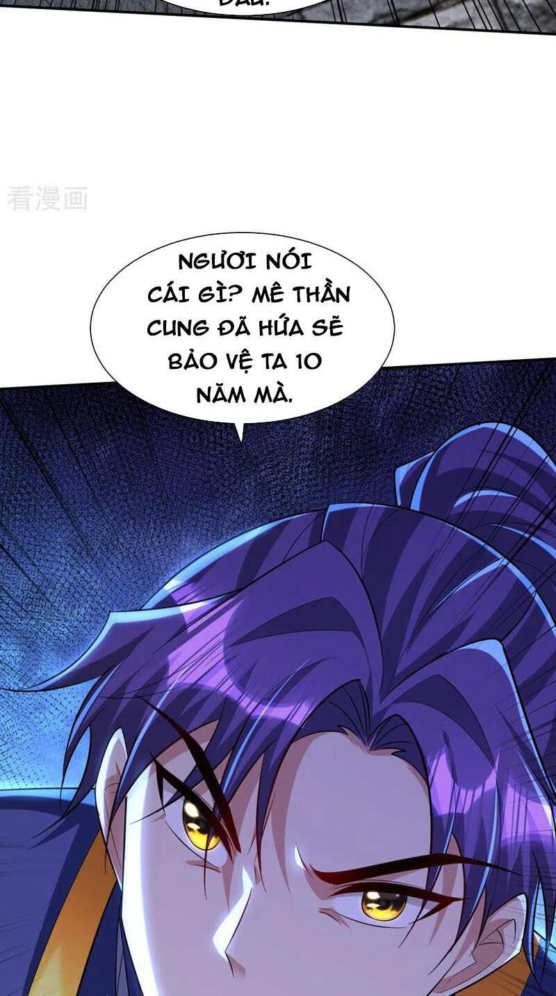 Yêu Giả Vi Vương: Chapter 321