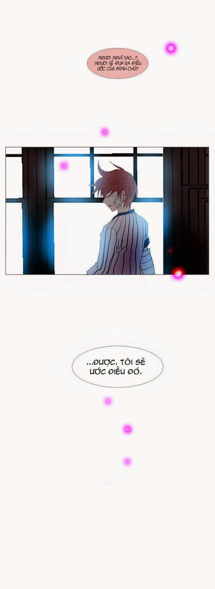 Flow: Chapter 3