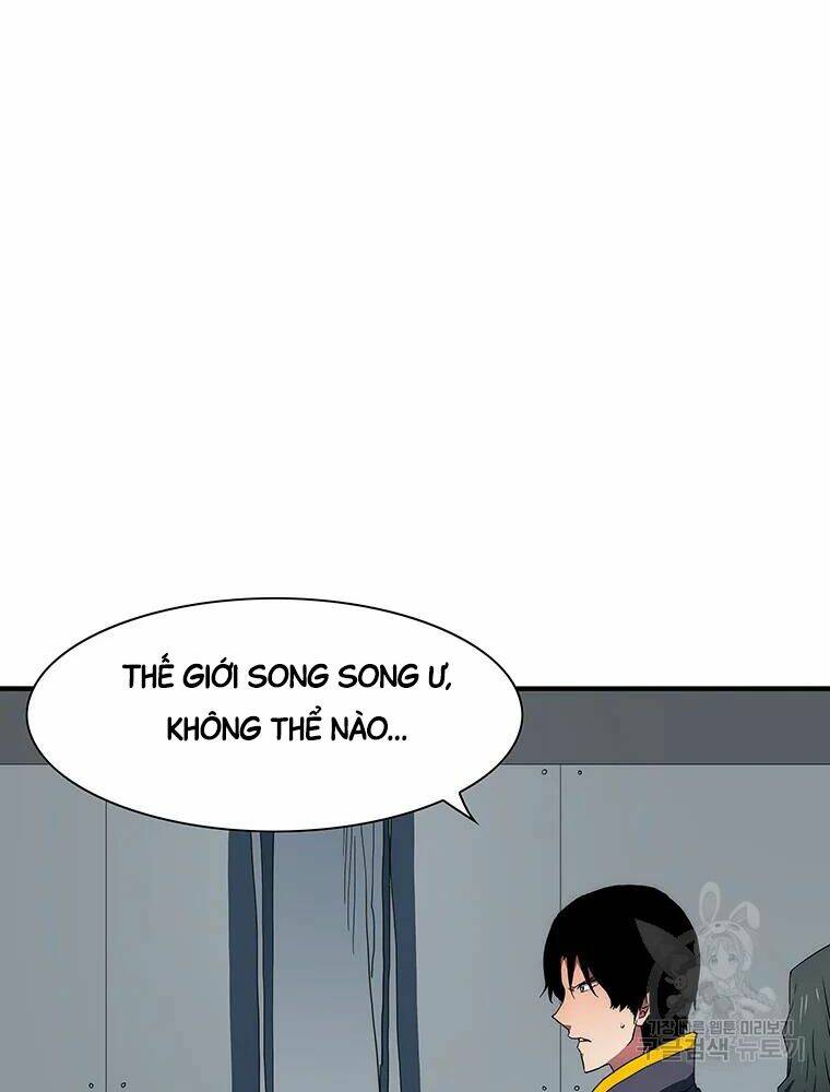 Các Chòm Sao Chỉ Chú Ý Mình Tôi: Chapter 31