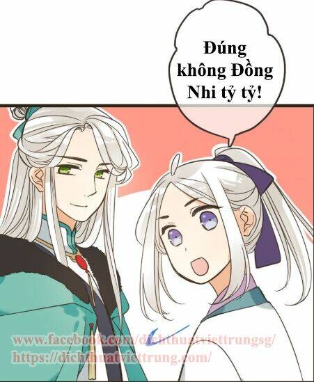 Bạn Trai Tôi Là Cẩm Y Vệ 2: Chapter 24