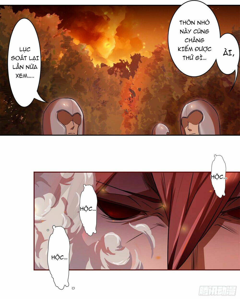 Bạch Dạ Chi Yểm: Chapter 1