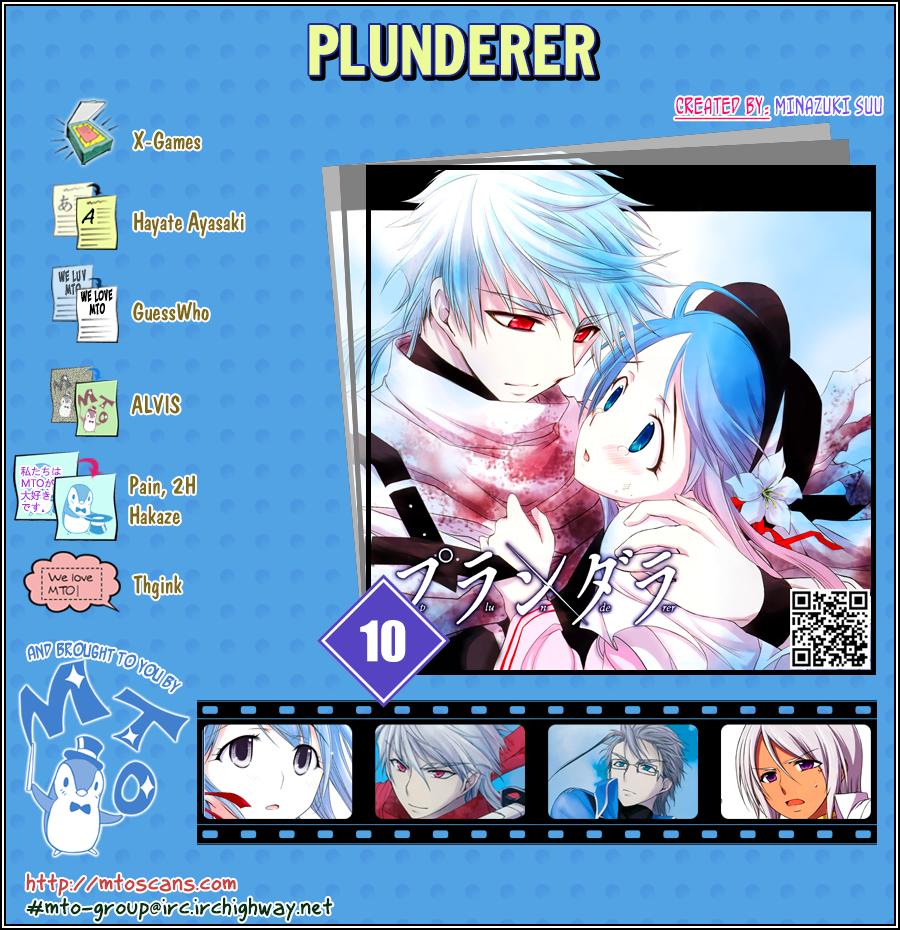 Đi Tìm Sát Tinh Vương: Chapter 10