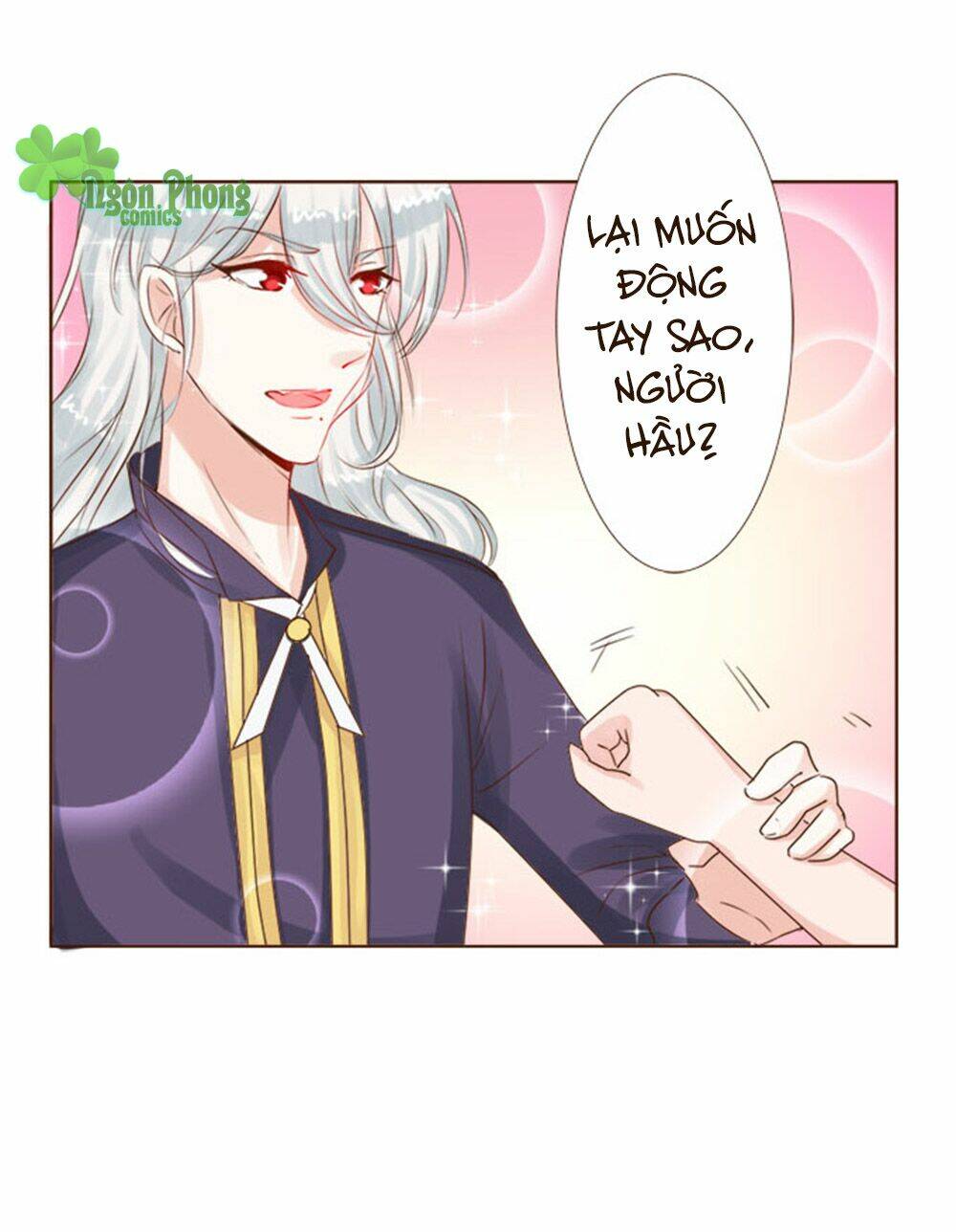 Ma Vương Luyến Ái Chỉ Nam: Chapter 26