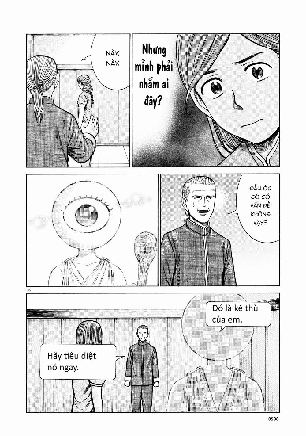 Não Phẳng Siêu Năng Lực: Chapter 70