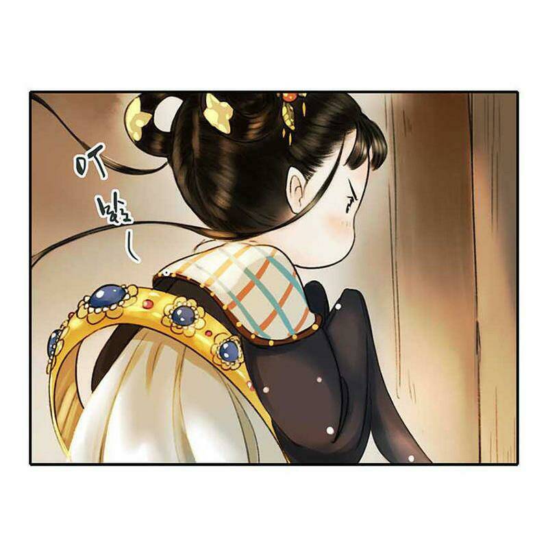 Thiếu Nữ Tản Mộng Đàm: Chapter 2