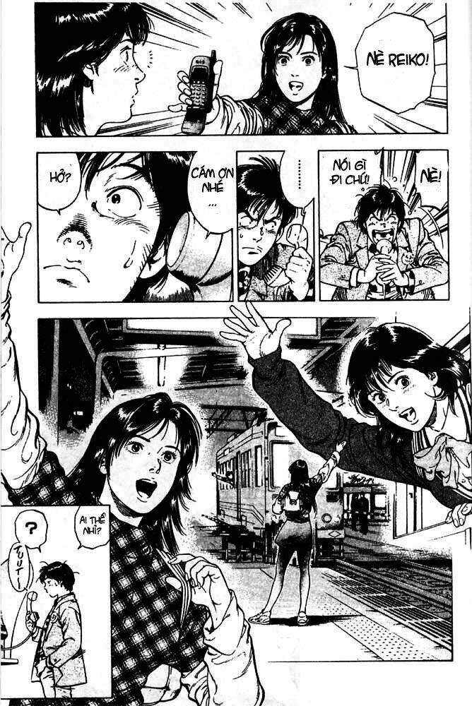 Family Compo: Chapter 6