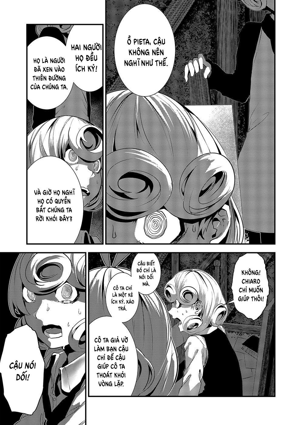 Coffee Moon: Chapter 8
