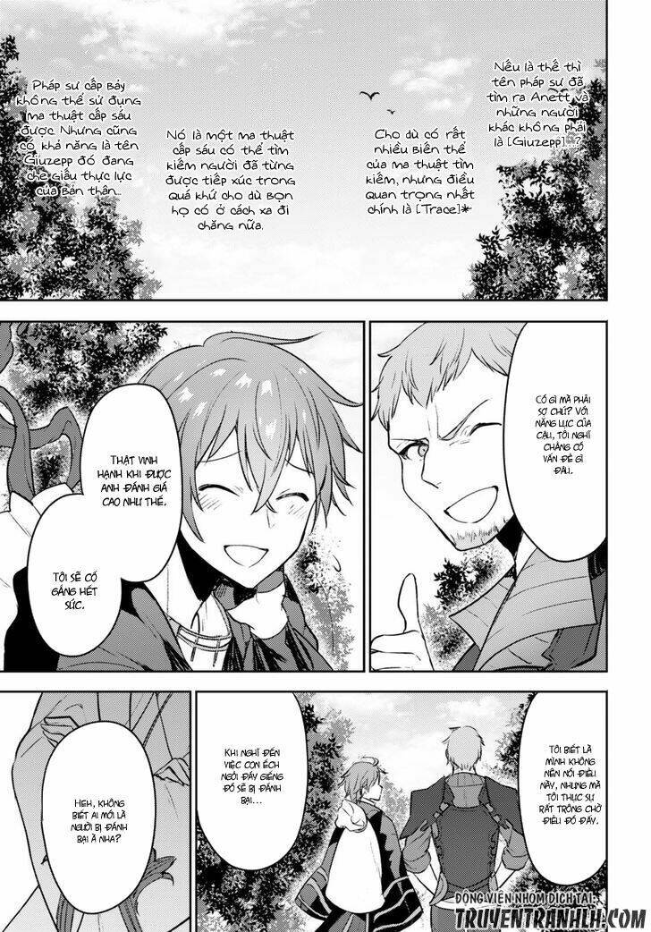 Next Life: Chapter 5