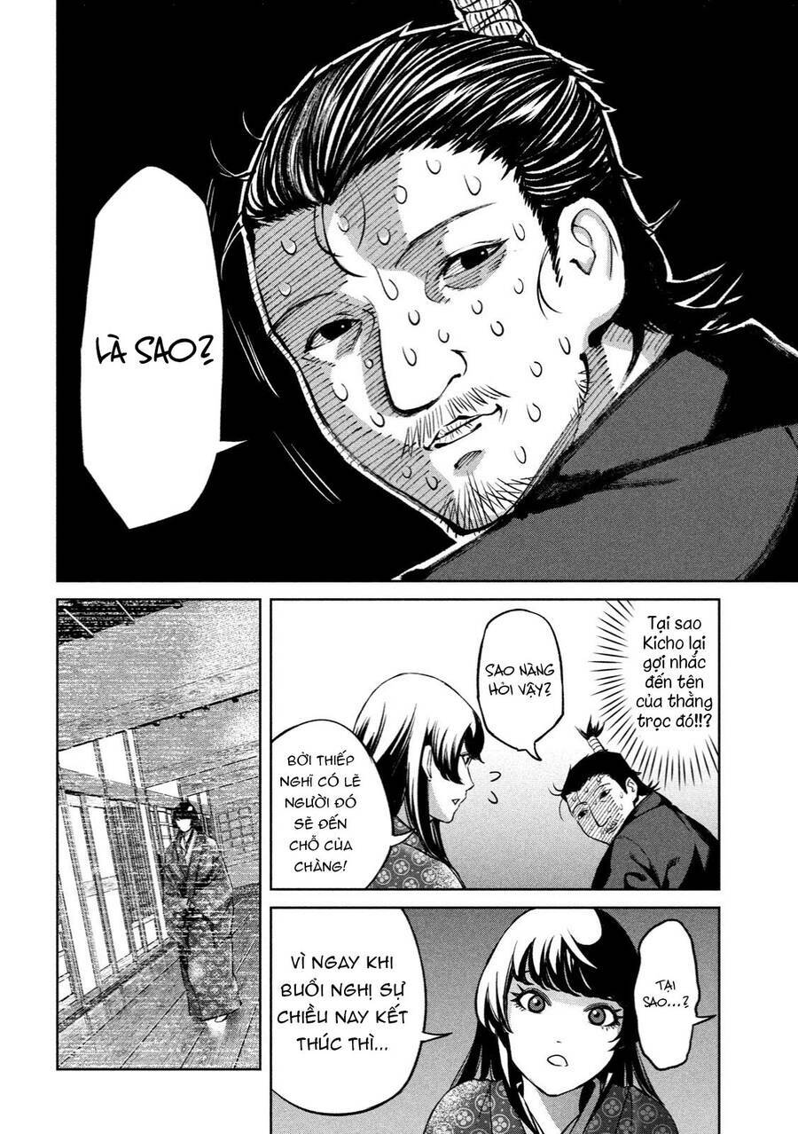 Dù Ta Có Quay Ngược Thời Gian Bao Nhiêu Lần Đi Nữa Thì Chùa Honno Vẫn Cháy Sao!?: Chapter 5