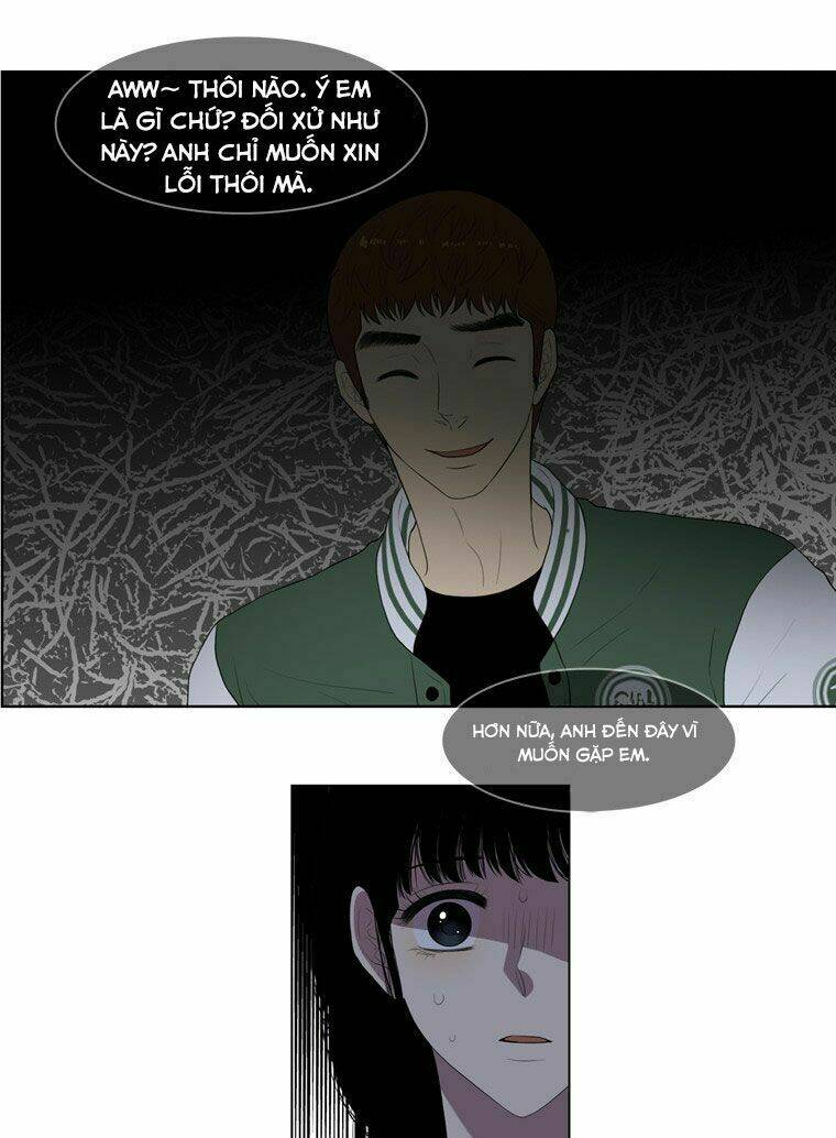 My Shining World: Chapter 11