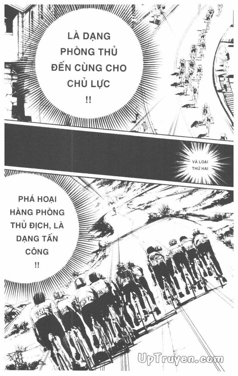 Over Drive: Chapter 10