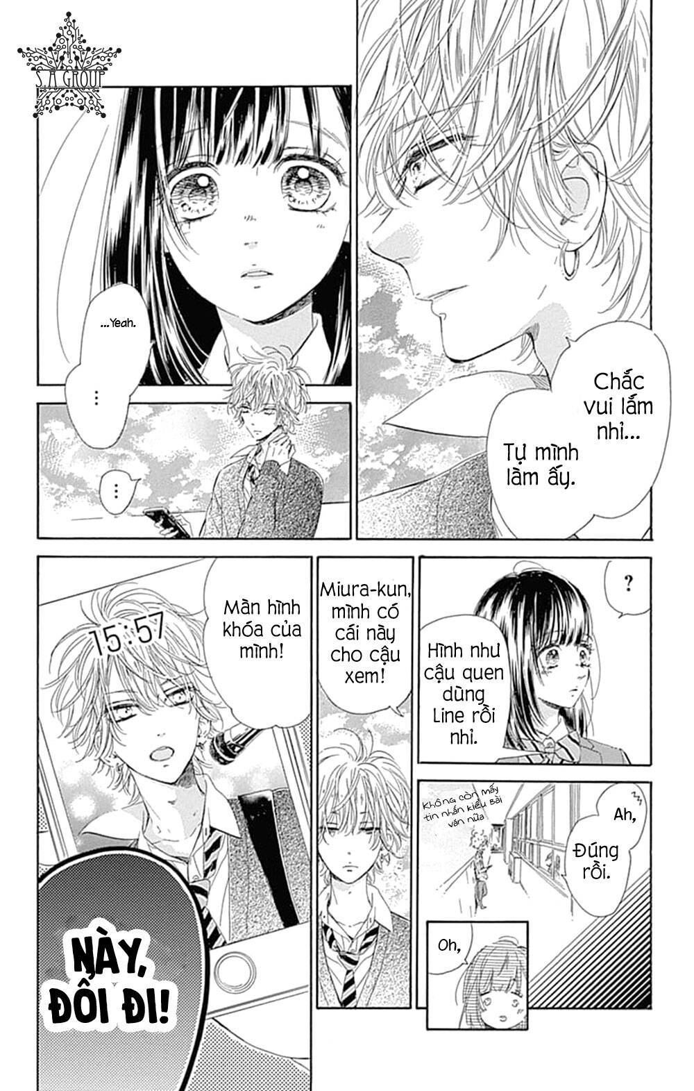 Honey Lemon Soda: Chapter 33
