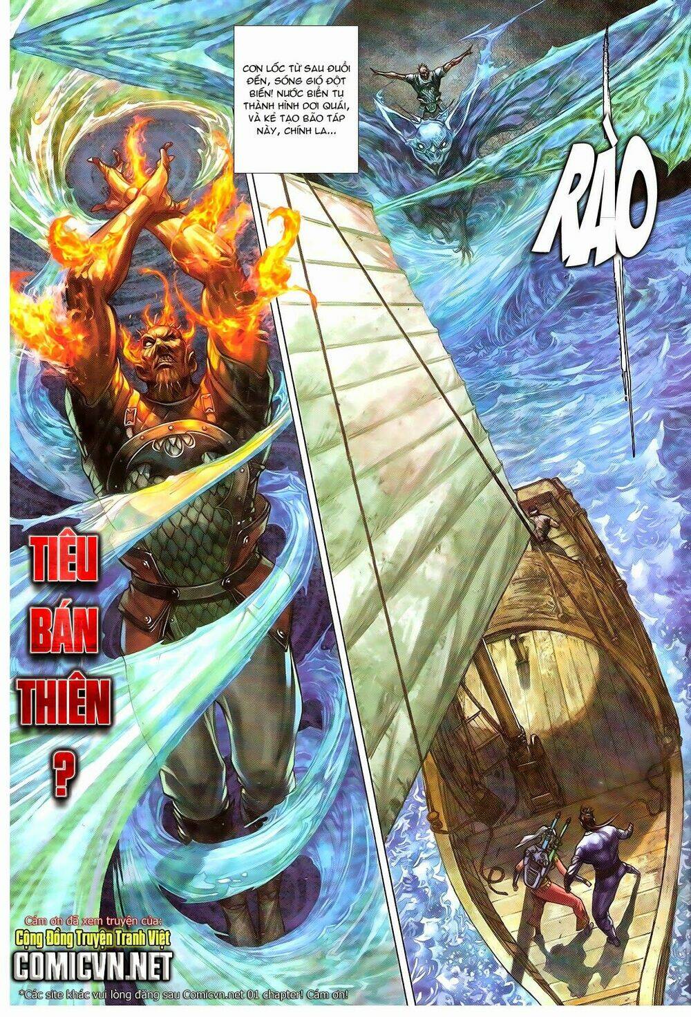 Thiết Tướng Tung Hoành: Chapter 132