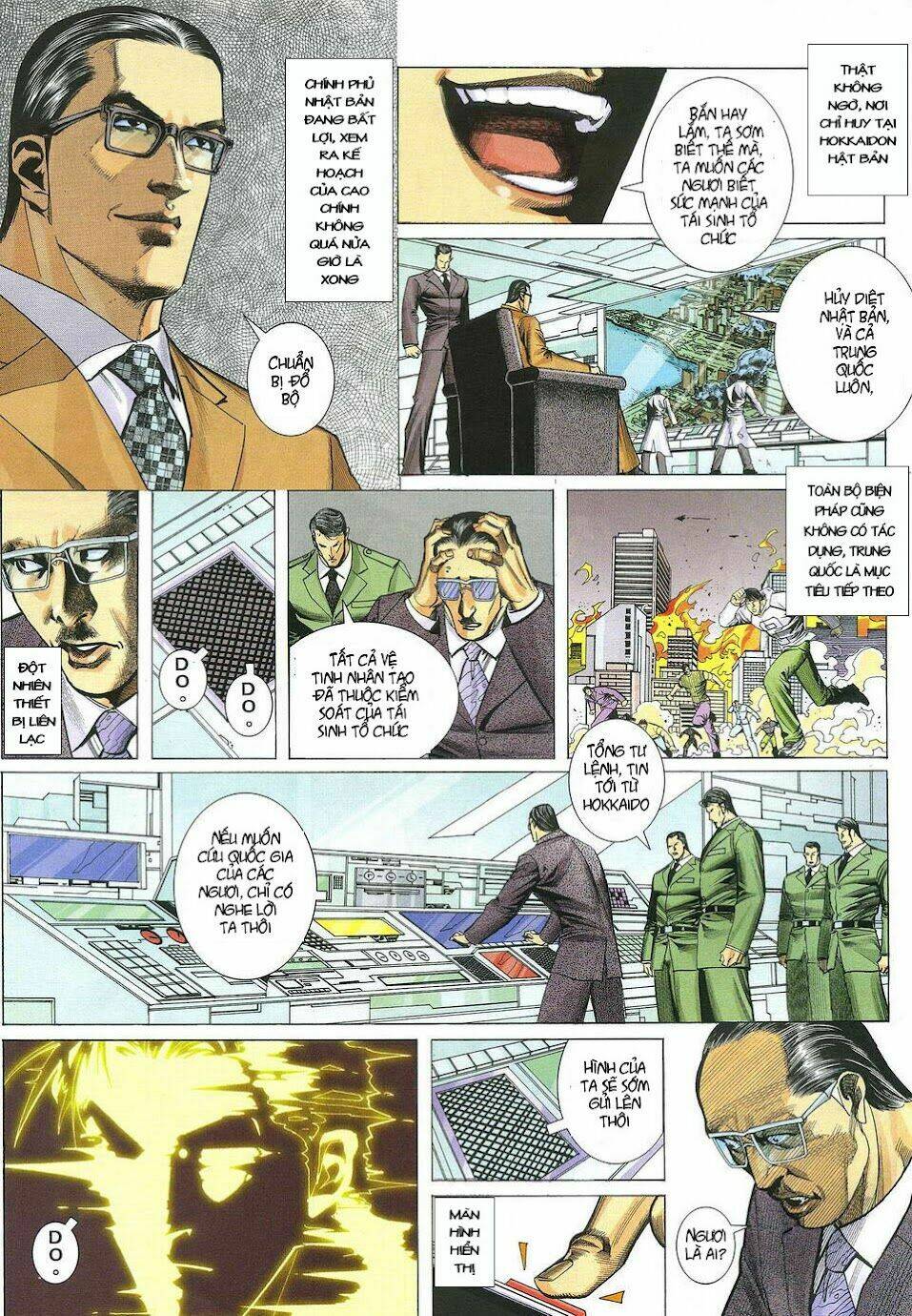 Phong Lôi: Chapter 39