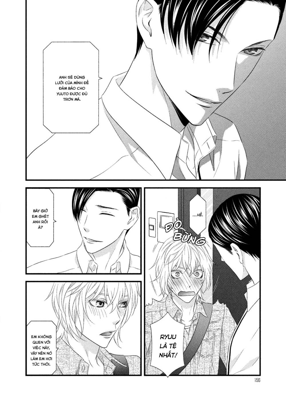 Koi Nanka Shitakunai: Chapter 7