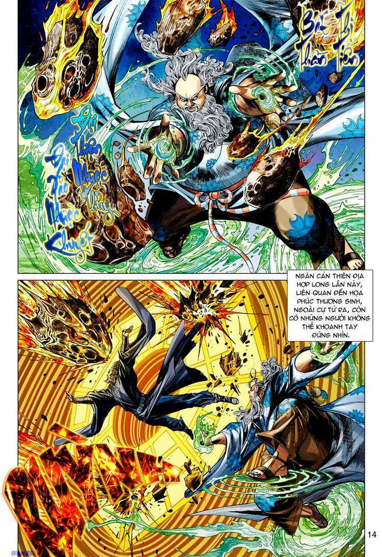 Xuân Thu Chiến Hùng: Chapter 41