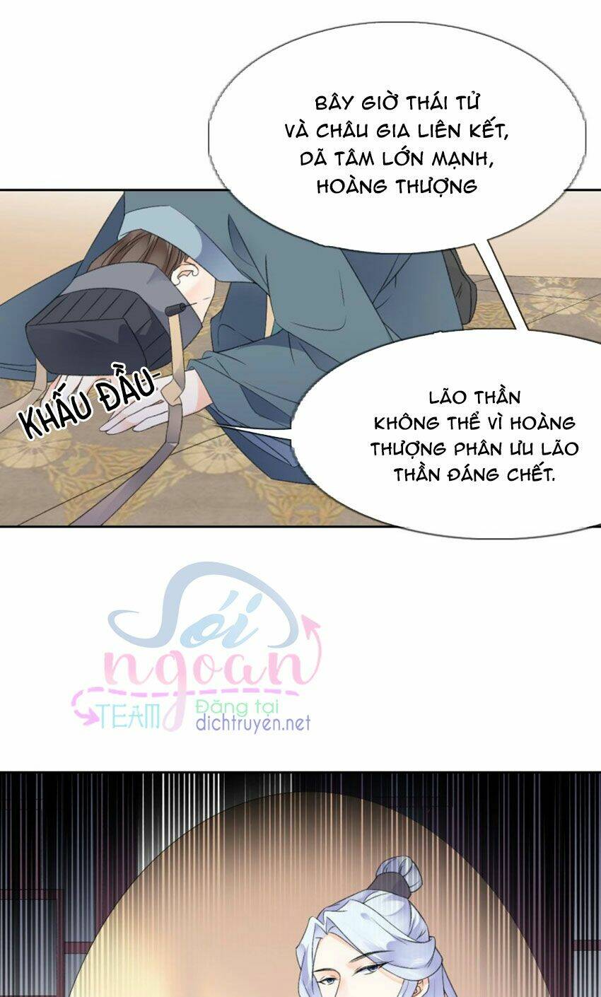 Tang Lạc Túy Tại Nam Phong Lý: Chapter 40