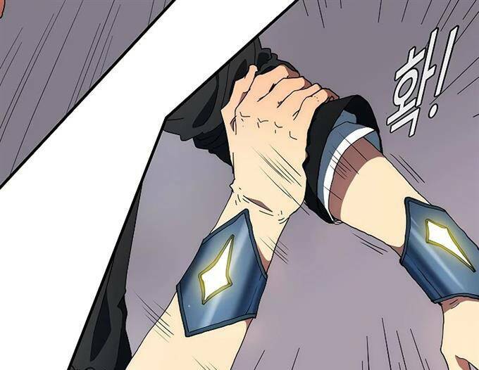 Các Chòm Sao Chỉ Chú Ý Mình Tôi: Chapter 39