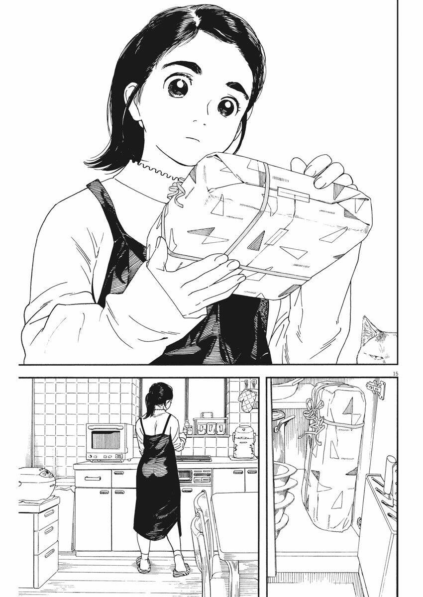 Neko No Otera No Chion-San: Chapter 71