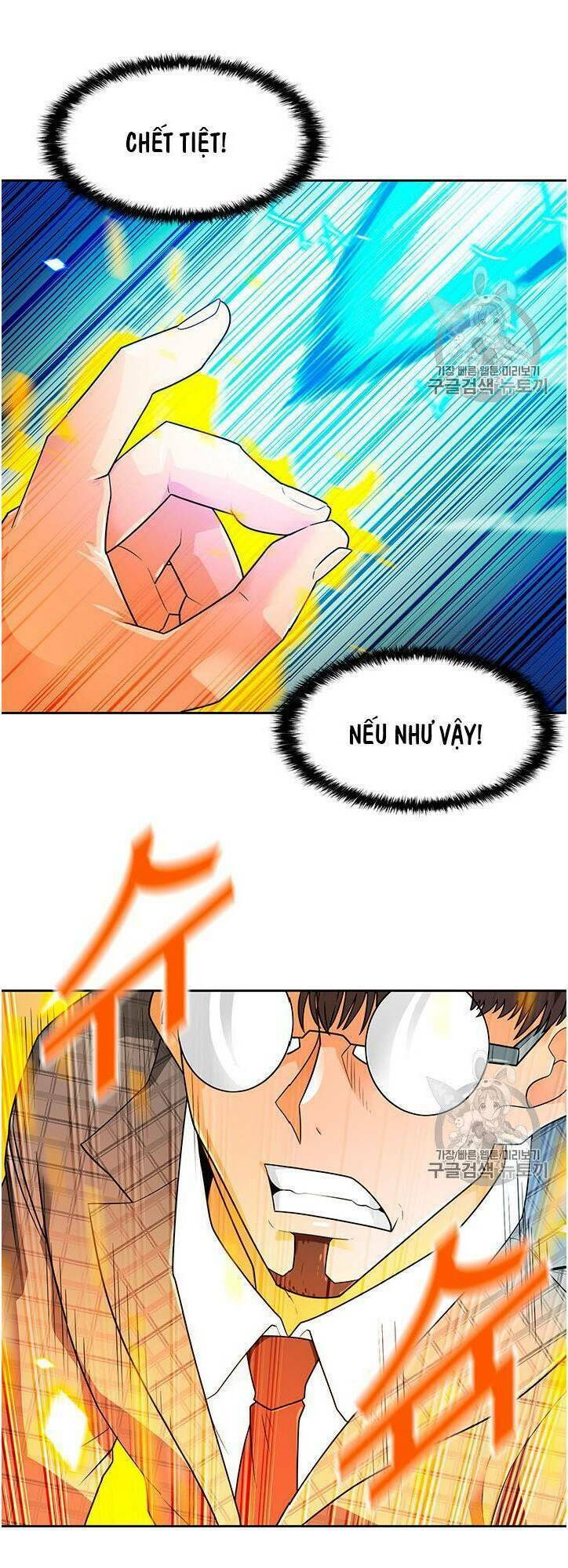 Tôi Tự Động Săn Một Mình: Chapter 62