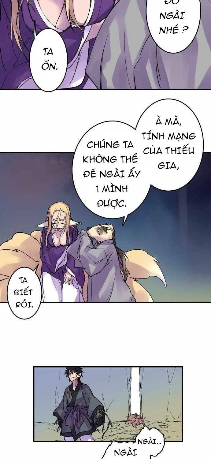 Ake No Tobari: Chapter 99