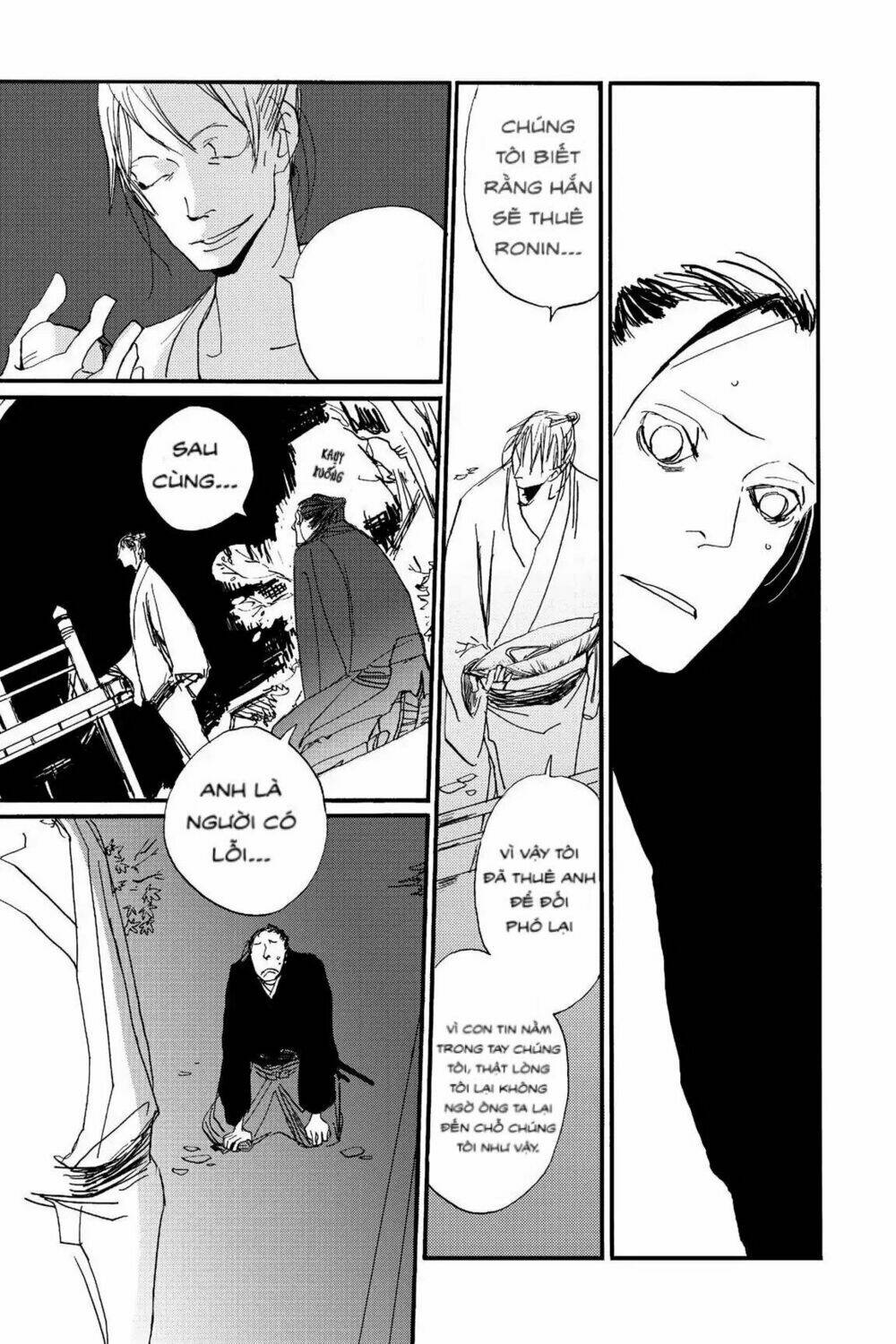 Ngũ Diệp Ốc: Chapter 1