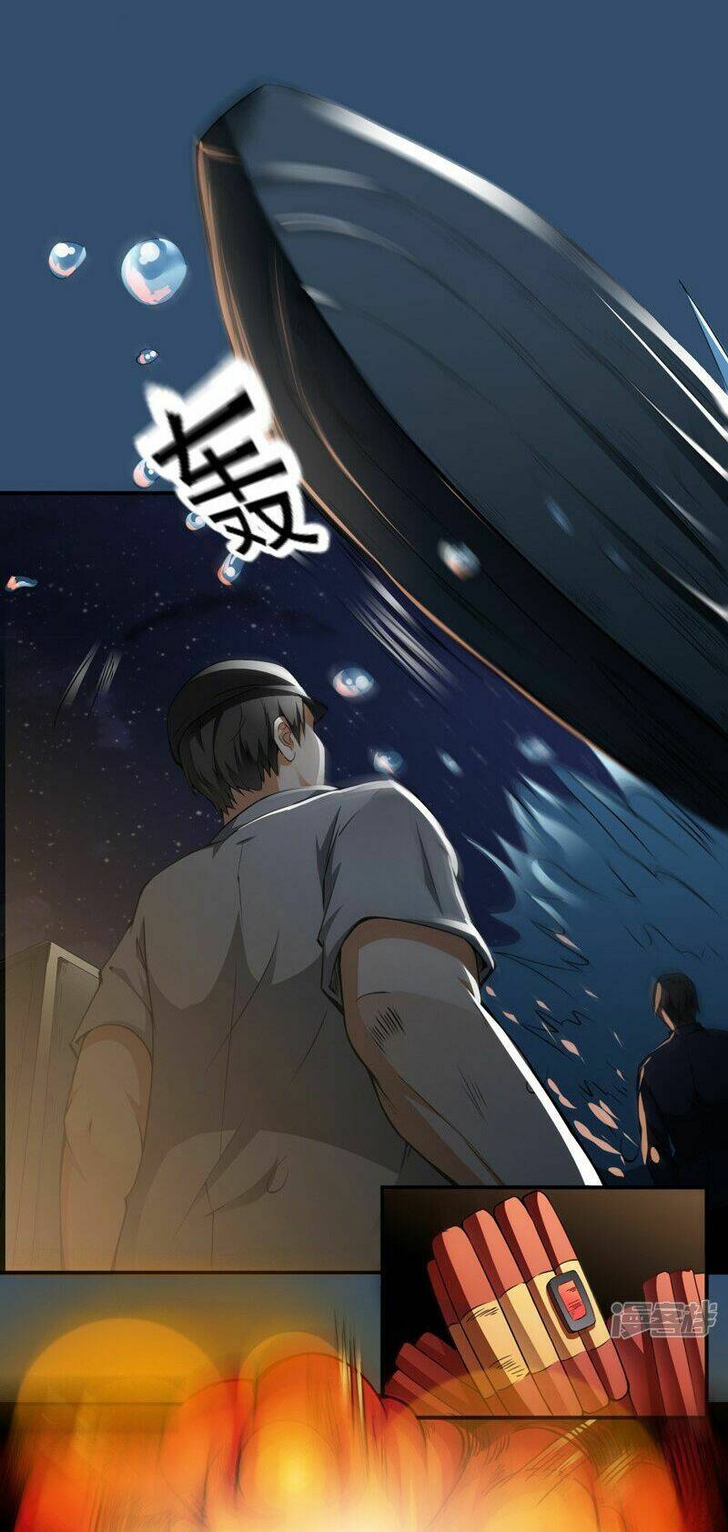 Siêu Cấp Bảo An Tại Đô Thị: Chapter 24
