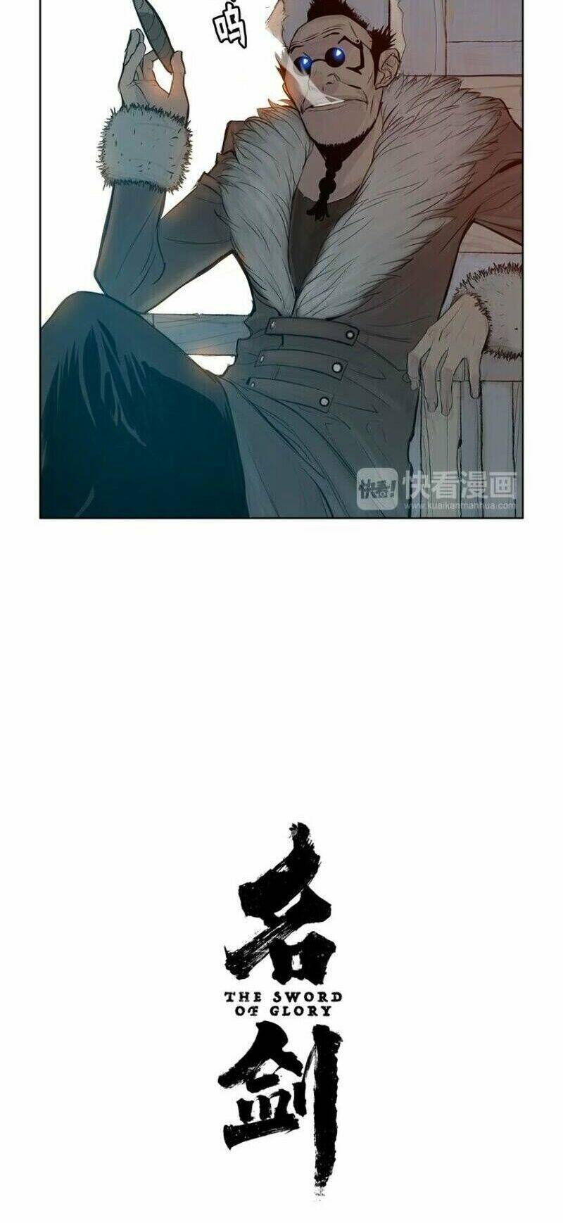 Thanh Gươm Danh Vọng: Chapter 5