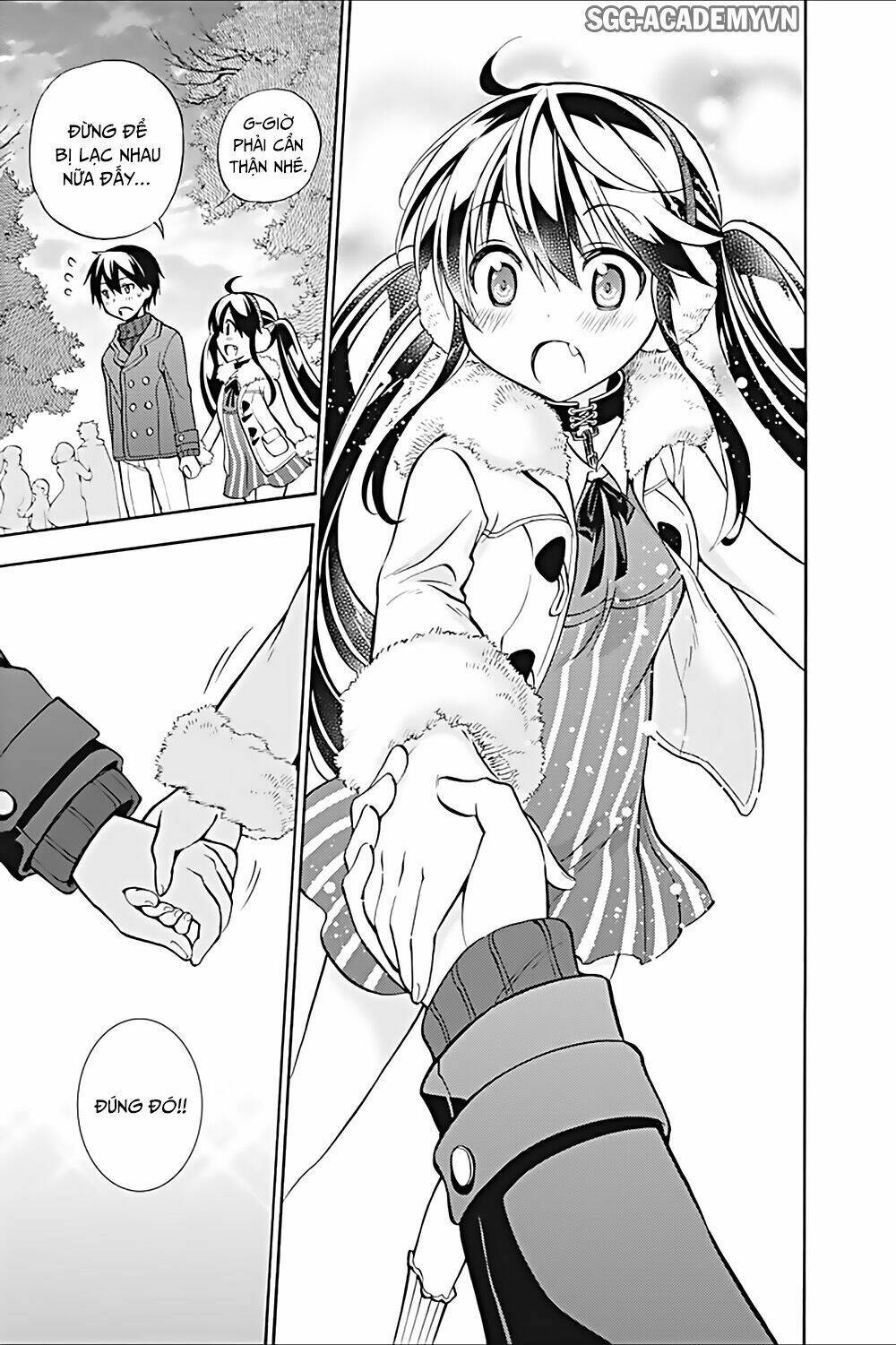 Kyou No Cerberus: Chapter 17