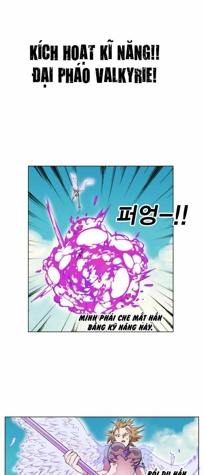 Hard Core Leveling Warrior: Chapter 165