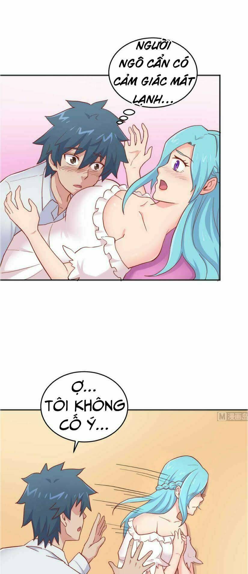 Bác Sĩ Riêng Của Nữ Thần: Chapter 57