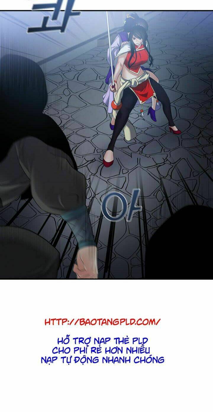 Lôi Thần Chuyển Sinh: Chapter 14