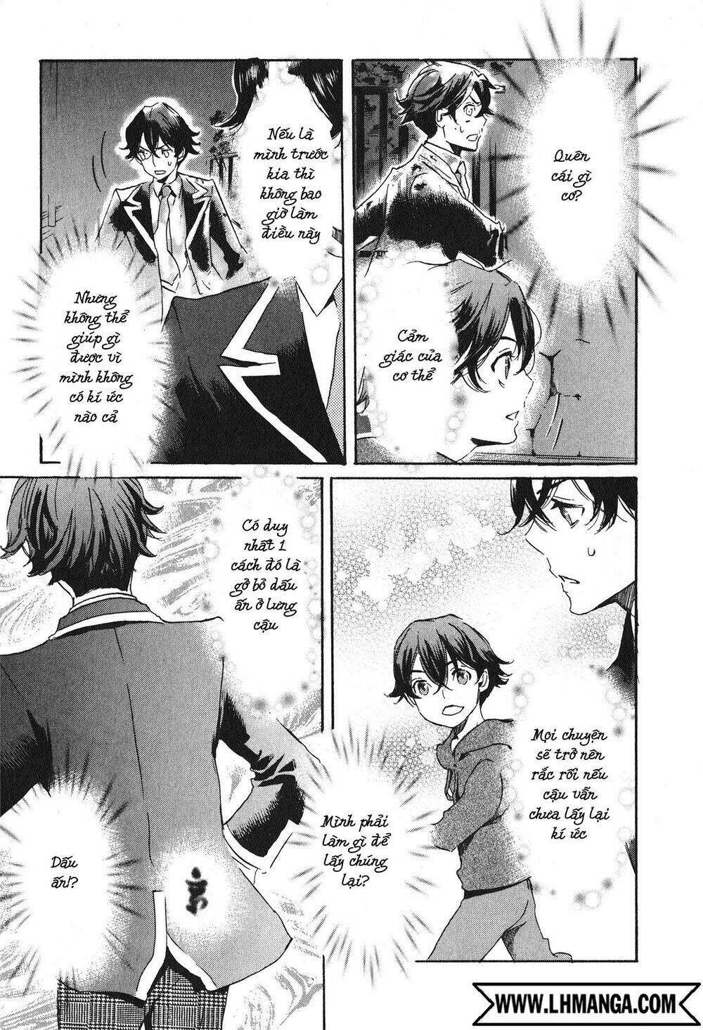 Totsugami: Chapter 15