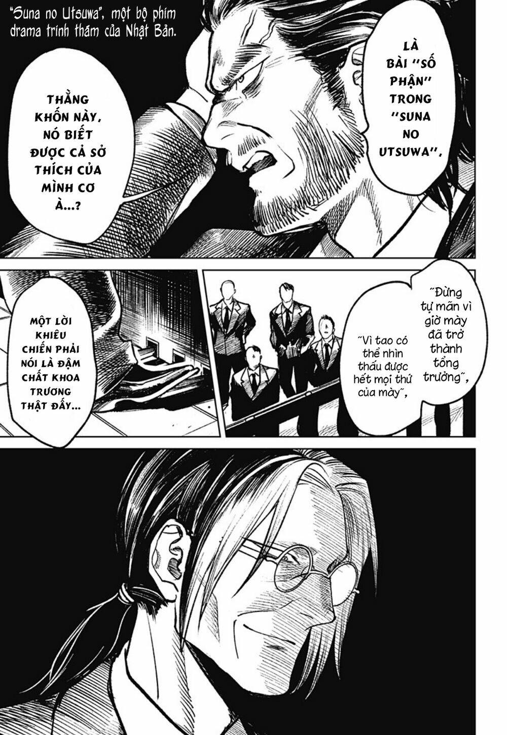 Cô Giáo Mít Ướt: Chapter 21