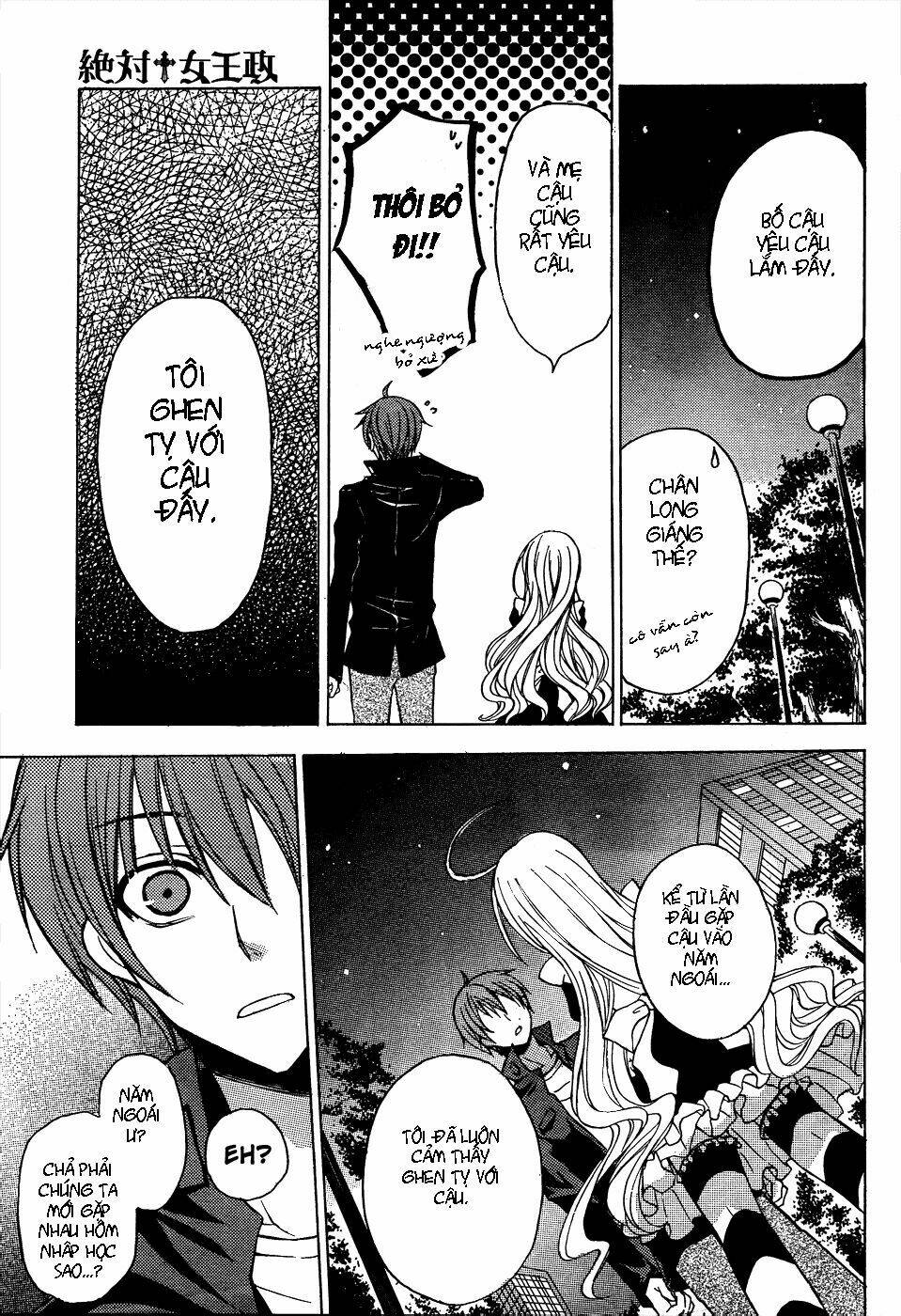 Zettai Joousei: Chapter 10