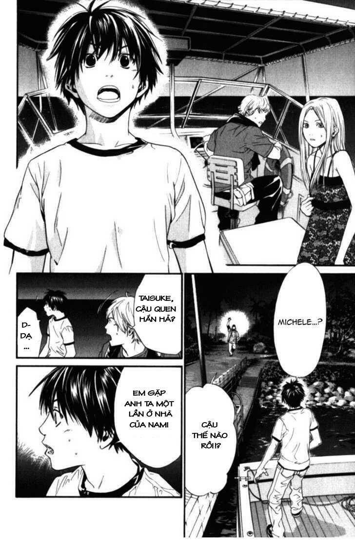 Alive - The Final Evolution: Chapter 53