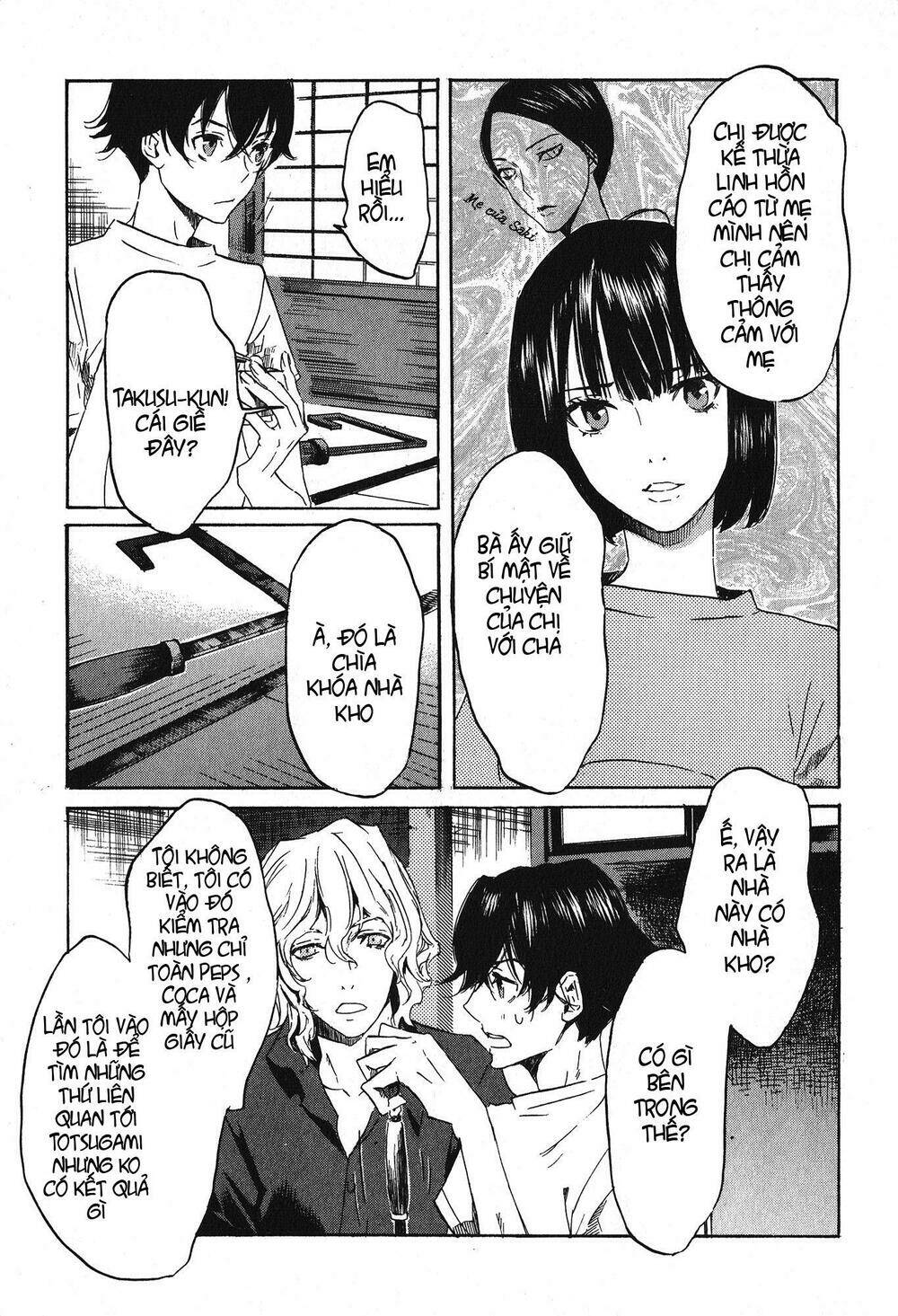 Totsugami: Chapter 9