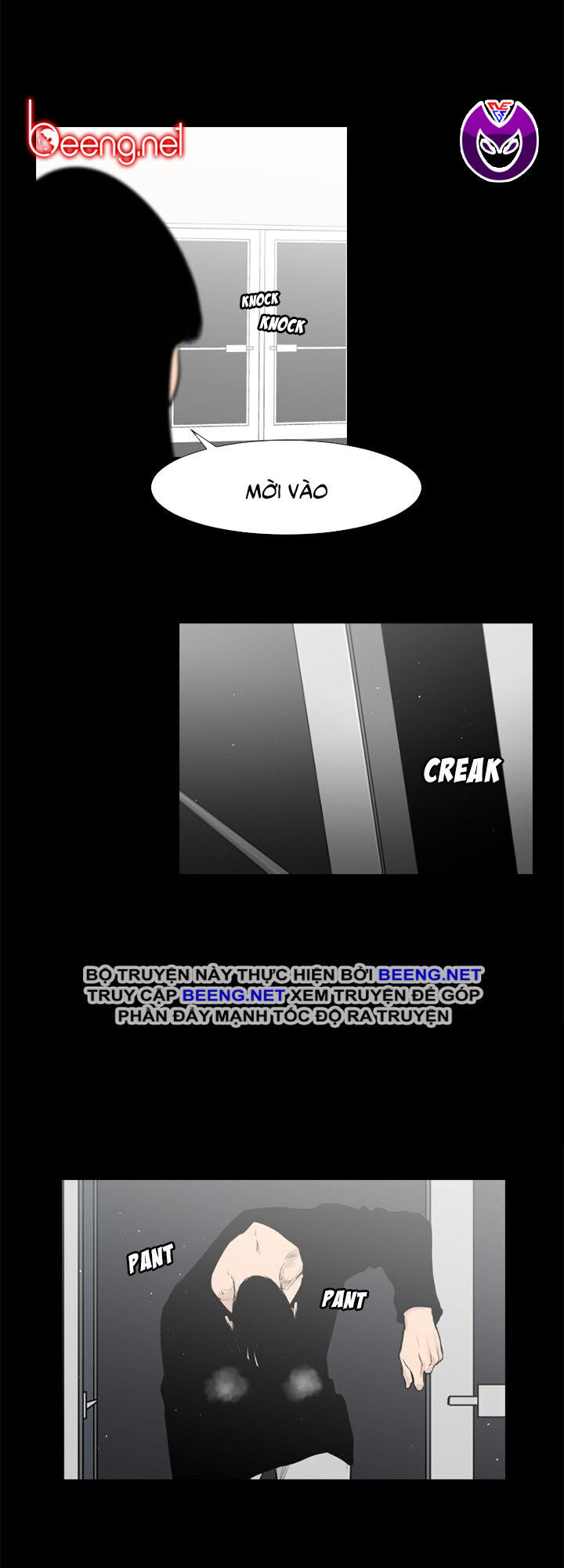 Tong Edge: Chapter 45