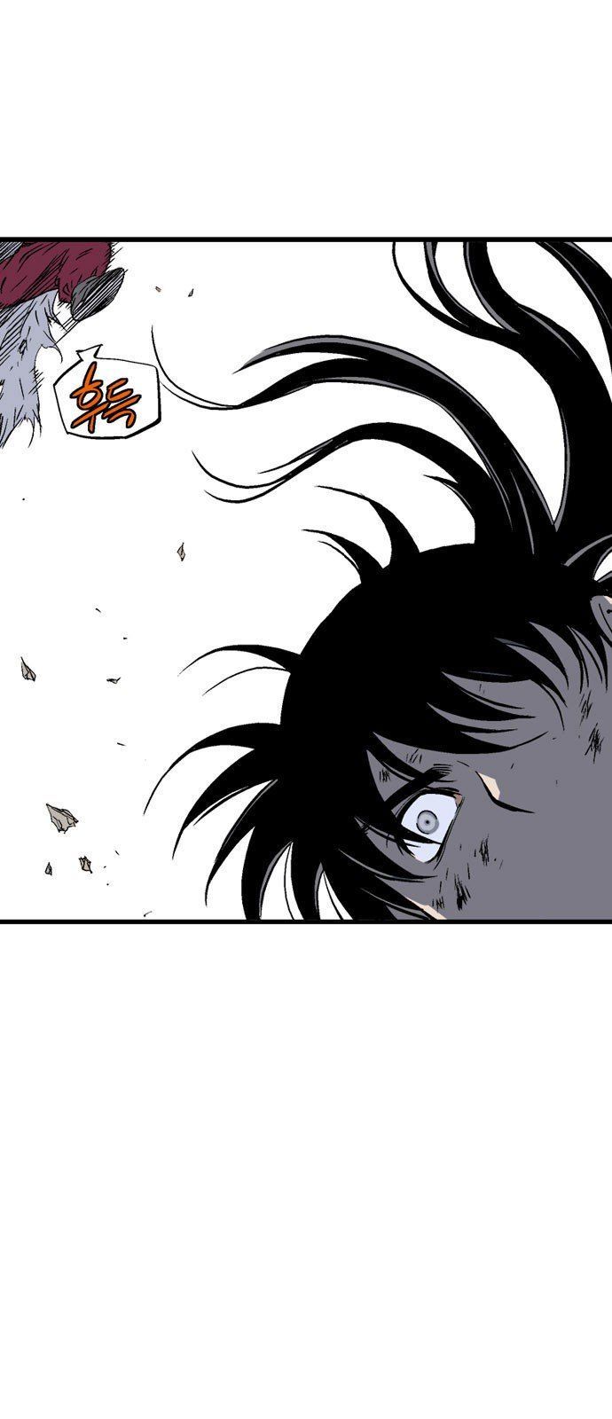 Cao Thủ 2: Chapter 97