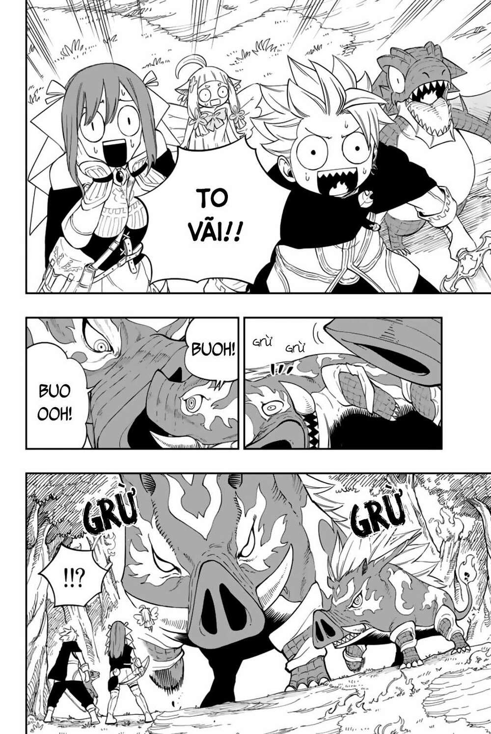 Gate Of Nightmares: Chapter 3