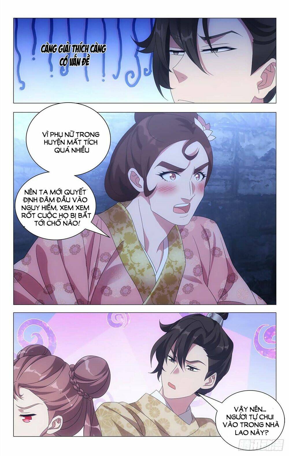 Tướng Quân! Không Nên A!: Chapter 26
