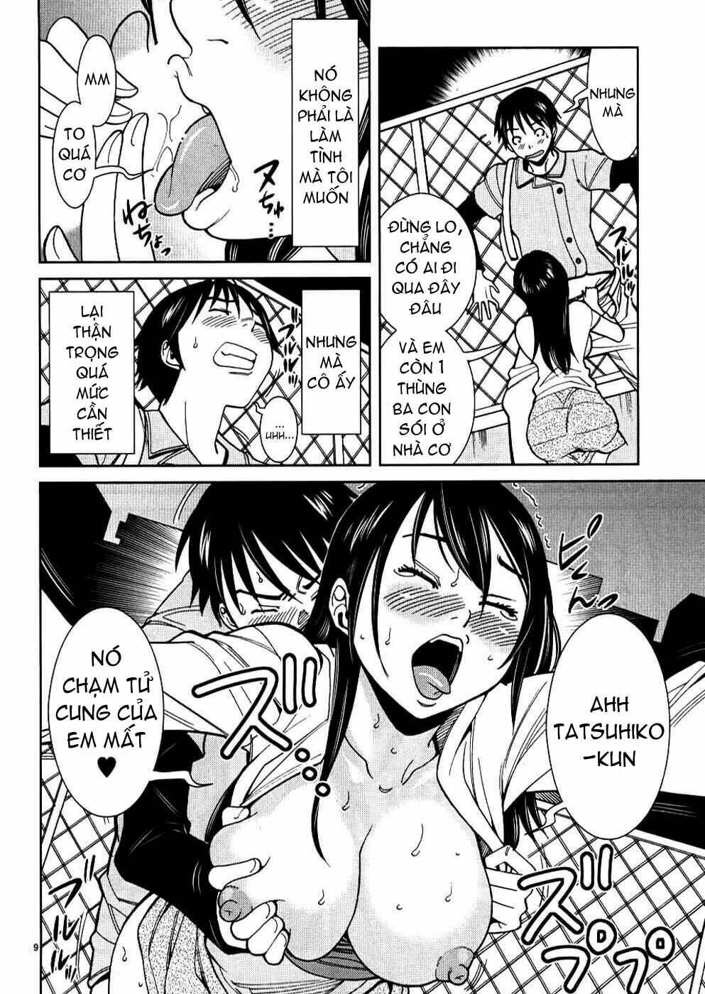 Nozoki Ana: Chapter 29