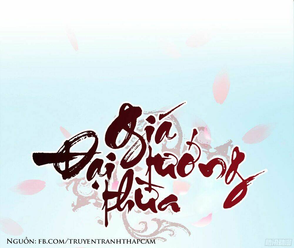 Đại Giá Thừa Tướng: Chapter 62