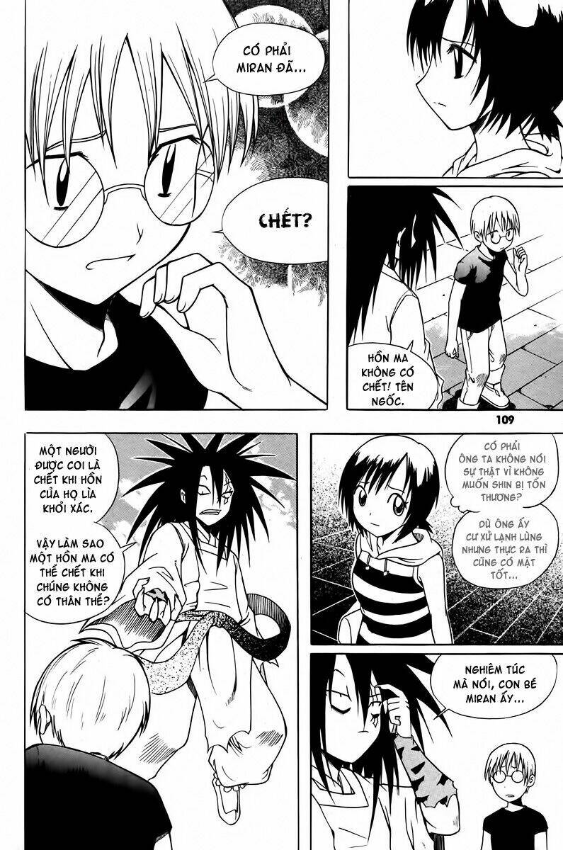 Gwisin Byeolgok: Chapter 12